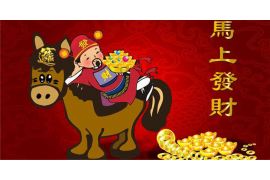 澳大利亚最近有什么节日？